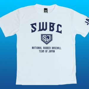 商品 – -SWBC JAPAN- クラブ軟式野球日本代表